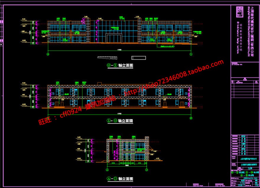 公建餐厅/食堂建筑方案cad平立剖su模型效果图