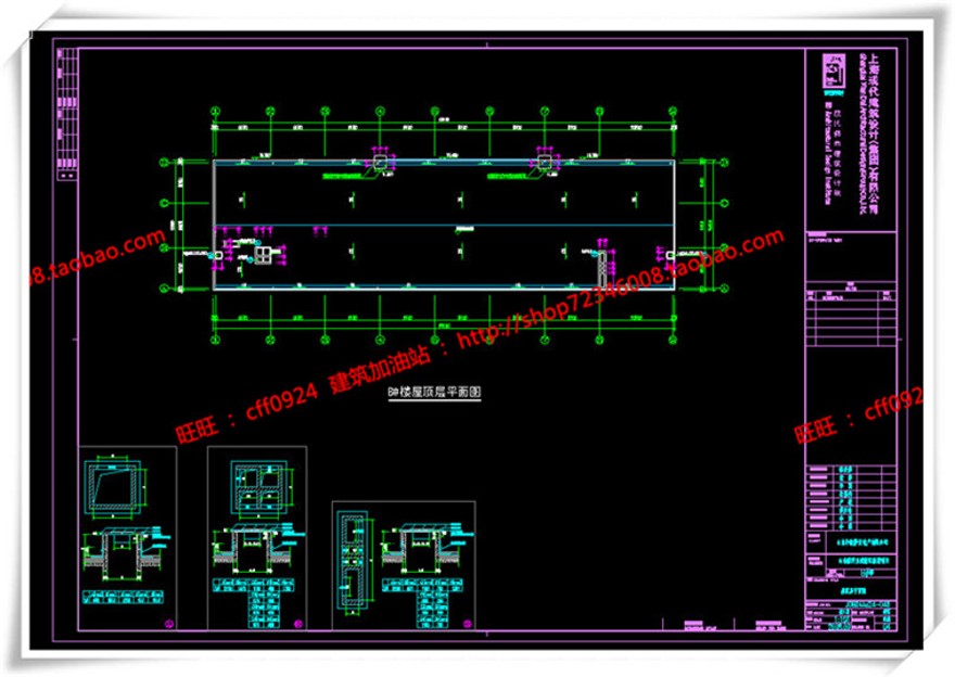 建筑资源97山东临沂公建餐厅饭店cad平面立面总图+su+效果图+3Dmax