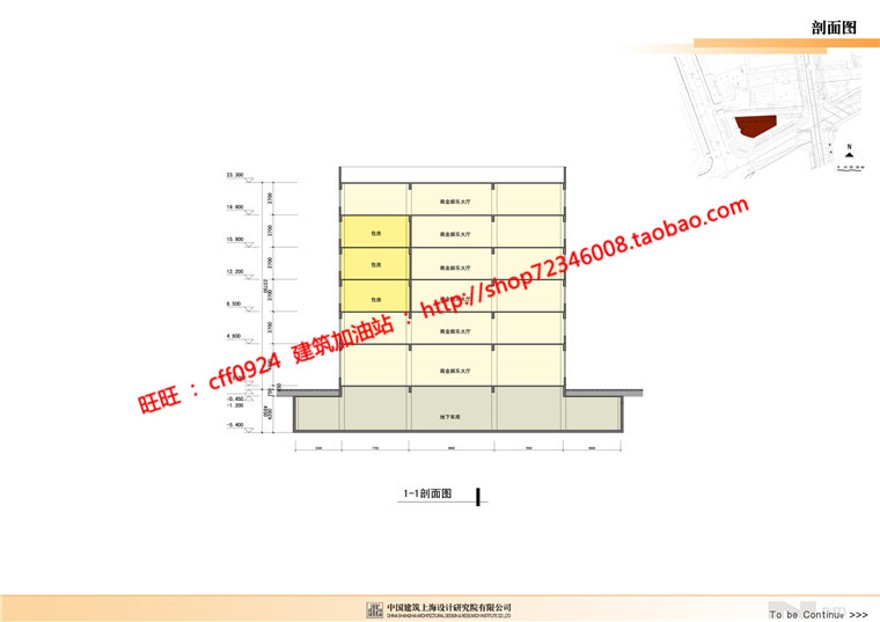 售楼处会所设计su概念设计模型cad图纸文本效果