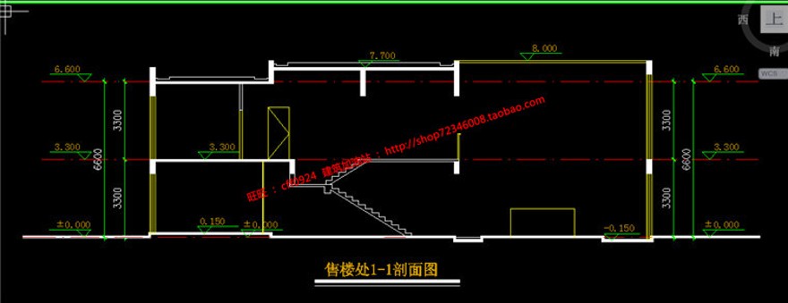 售楼处建筑方案设计cad图纸平面剖面su模型