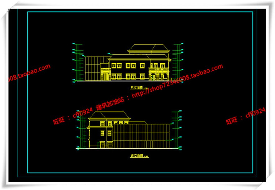 建筑图纸238欧式美式售楼处风格售楼处SU模型+cad图纸