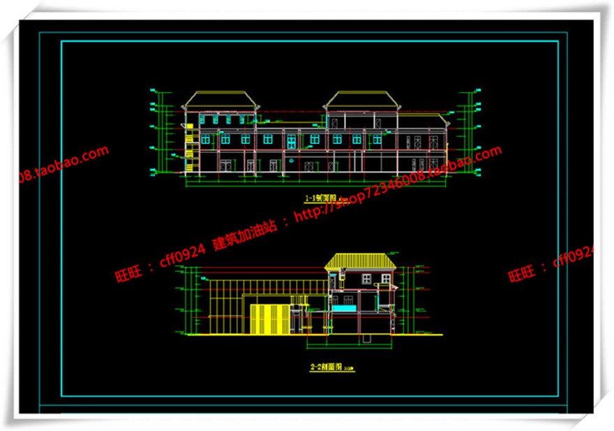 建筑图纸238欧式美式售楼处风格售楼处SU模型+cad图纸