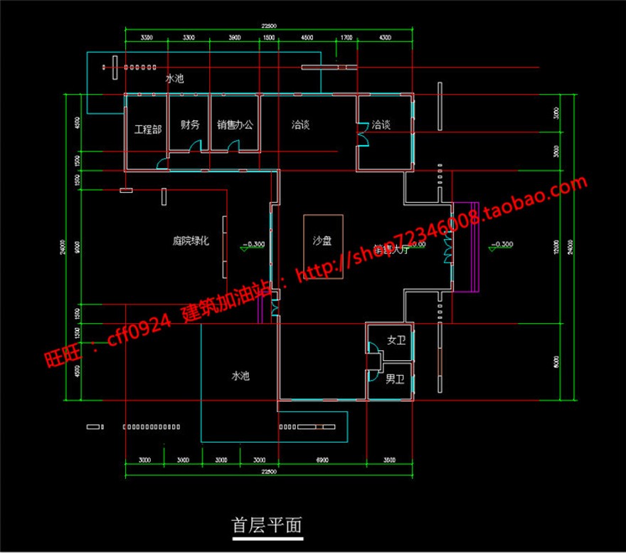 中式售楼处精选推荐建筑方案设计SU模型+CAD图纸+效果图