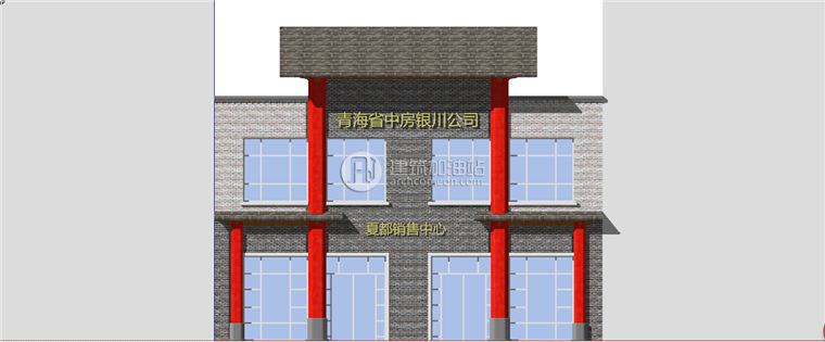 建筑图纸237售楼中心建筑方案SU模型+CAD图纸+效果图设计