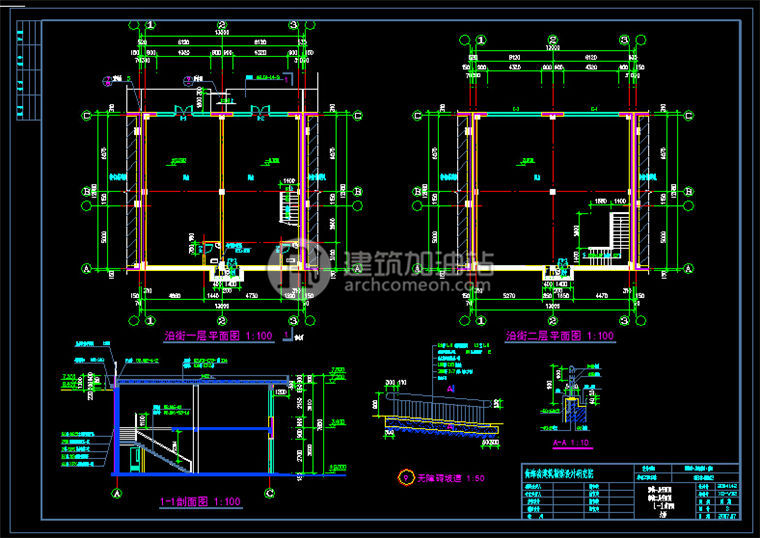 建筑图纸237售楼中心建筑方案SU模型+CAD图纸+效果图设计