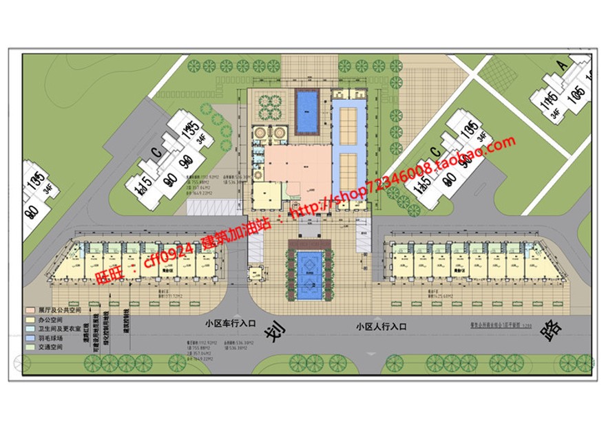 高档小区会所售楼处建筑方案设计新古典su模型cad图建筑资源