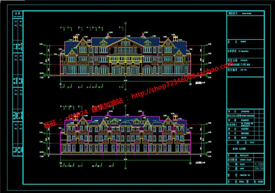 8联排英式风格商业别墅建筑设计组团绿化社区住宅su模型cad图纸