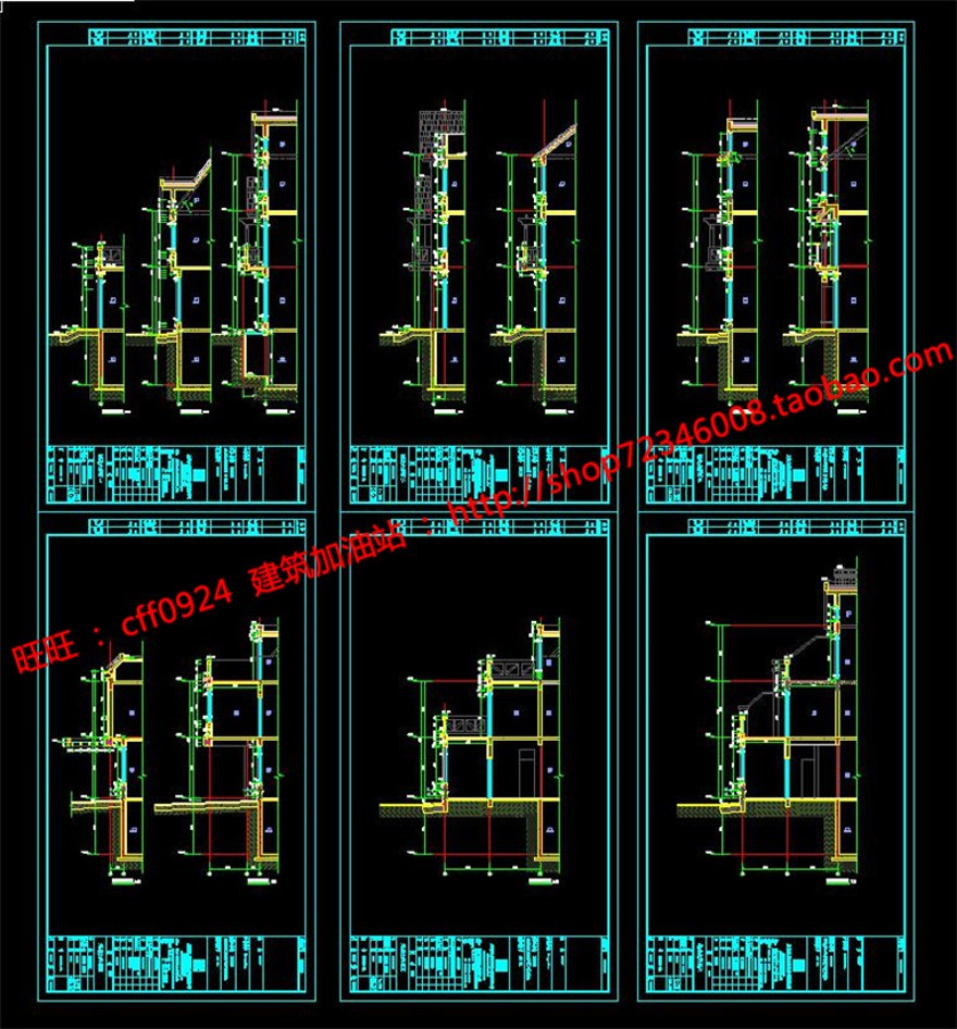 8联排英式风格商业别墅建筑设计组团绿化社区住宅su模型cad图纸