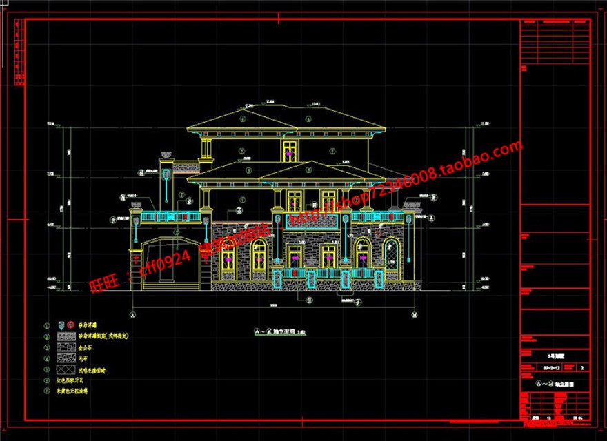 商业别墅两套su模型推敲详细cad图纸施工图效果图景观建筑规划项目