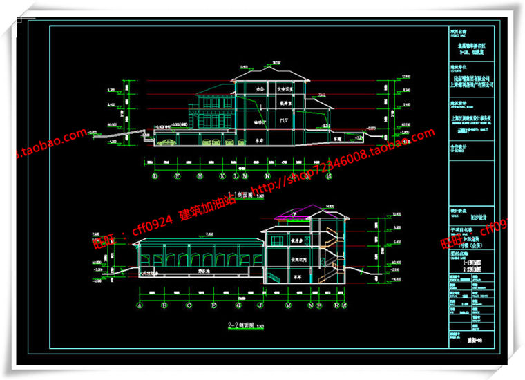 建筑图纸139西班牙公建会所欧式美式平面立面总图su模型+cad图纸+3Dmax