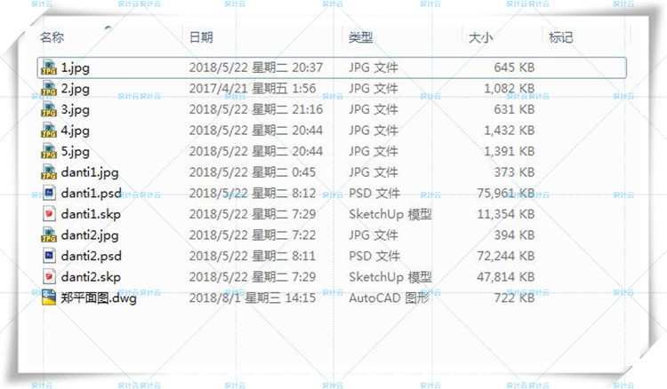 设计资源143城市规划设计展览馆文化休闲创意中心建筑方案设计su模型cad图纸效果图