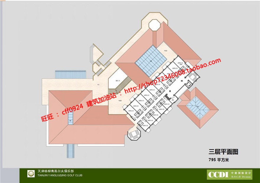 俱乐部会所设计CAD总图平立剖+SU模型+效果图文本