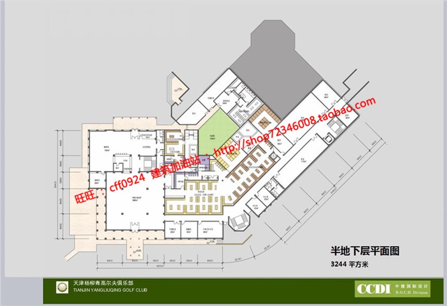 俱乐部会所设计CAD总图平立剖+SU模型+效果图文本