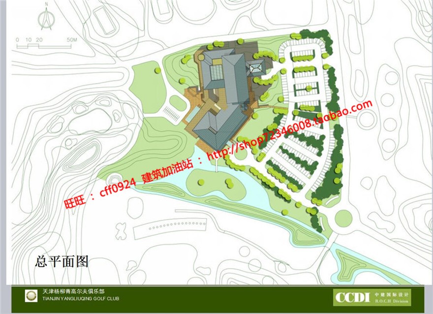 俱乐部会所设计CAD总图平立剖+SU模型+效果图文本