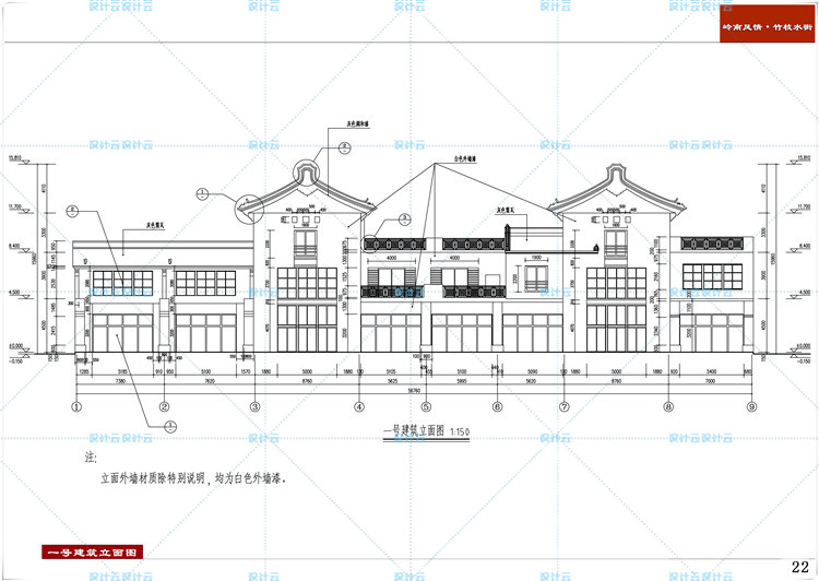 设计资源115岭南风格街区改造毕业设计全套su模型cad施工图psd文本