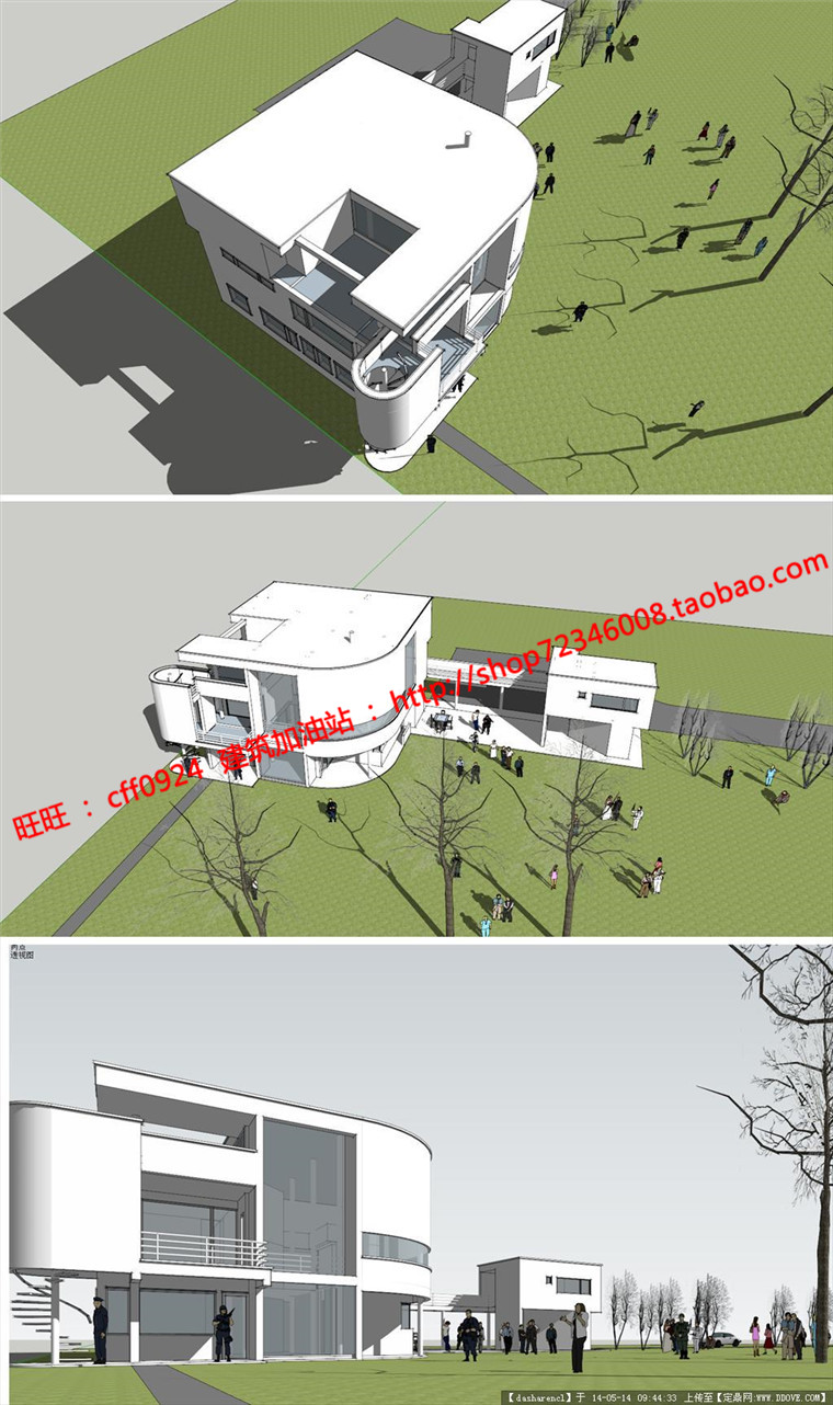 迈耶的萨兹曼住宅大师资料建筑方案设计su模型cad图纸