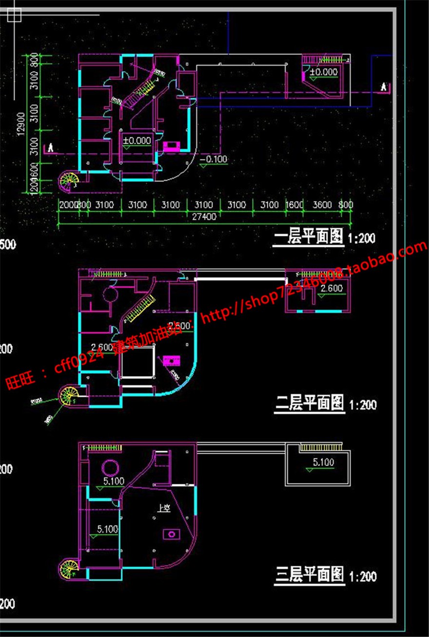 迈耶的萨兹曼住宅大师资料建筑方案设计su模型cad图纸