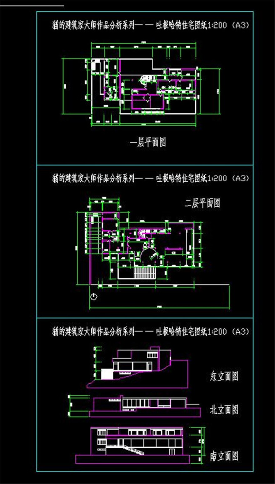 土根哈特商业别墅建筑方案设计su模型cad图纸ppt图片jpg全