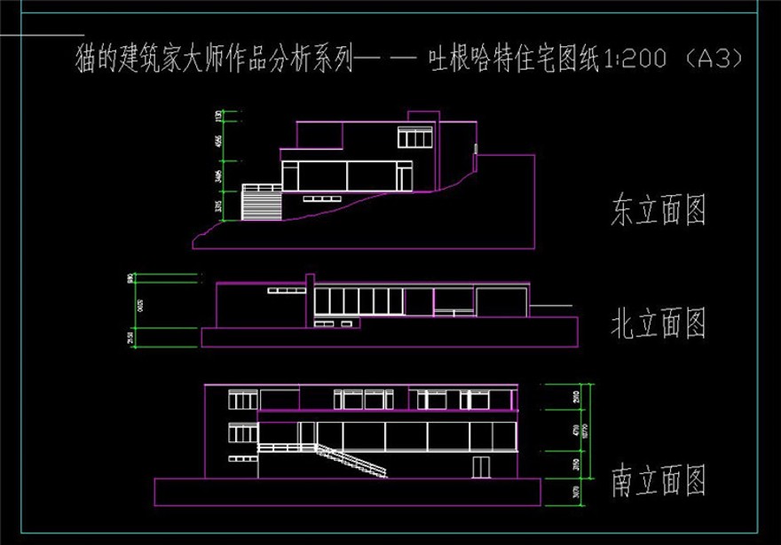 土根哈特商业别墅建筑方案设计su模型cad图纸ppt图片jpg全