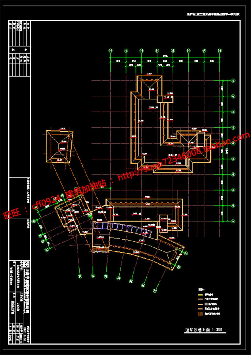 SU模型+cad平立剖+效果图公建会所全套建筑方案设计