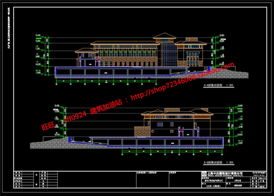 SU模型+cad平立剖+效果图公建会所全套建筑方案设计