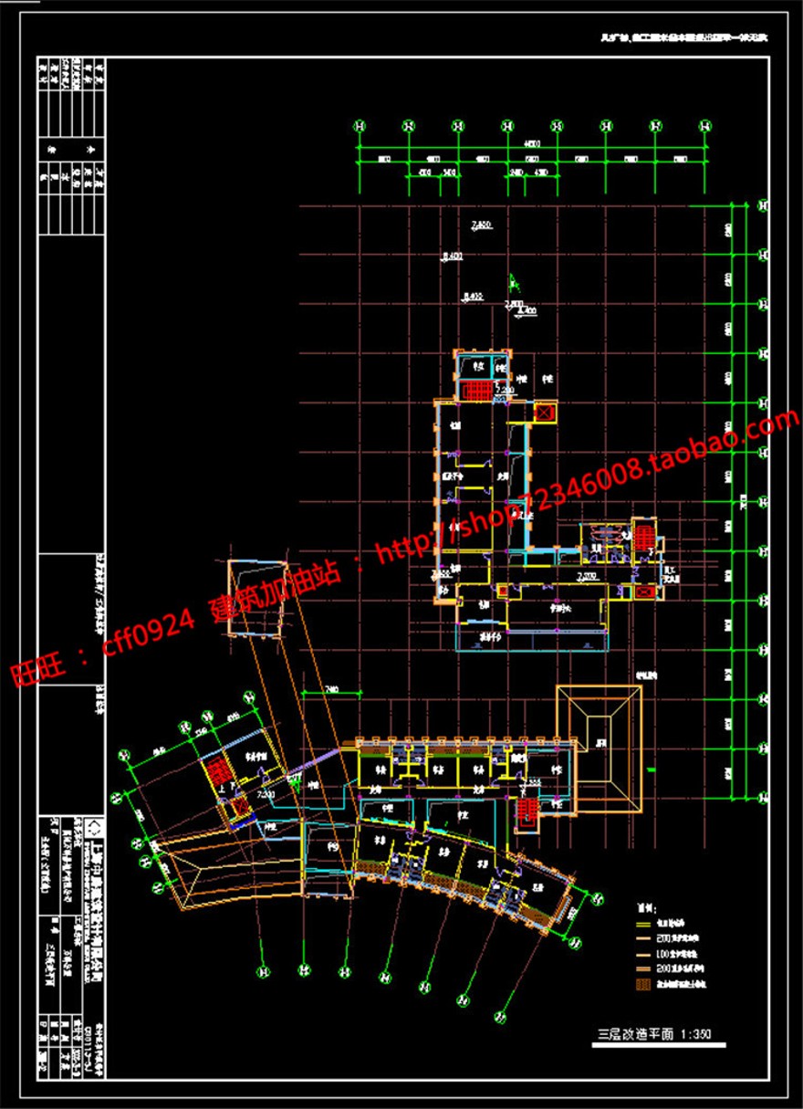 SU模型+cad平立剖+效果图公建会所全套建筑方案设计