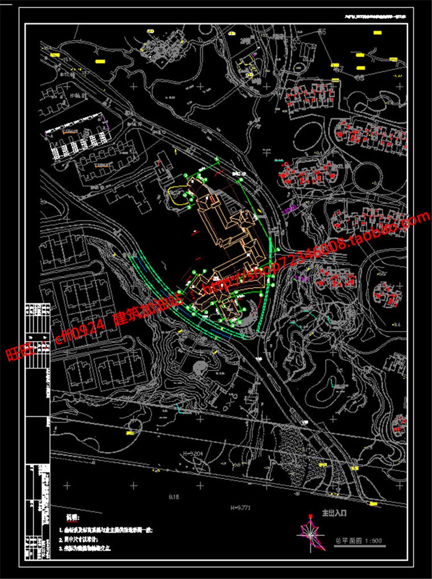 SU模型+cad平立剖+效果图公建会所全套建筑方案设计