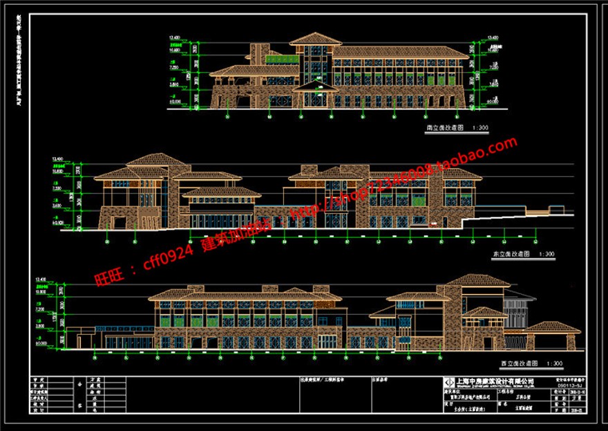 SU模型+cad平立剖+效果图公建会所全套建筑方案设计