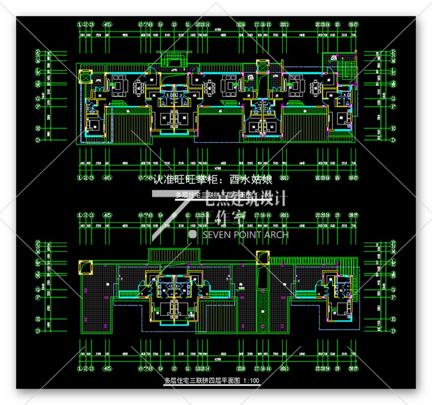 45国际康体养生中心/养生建筑规划及建筑方案设计cad+文本