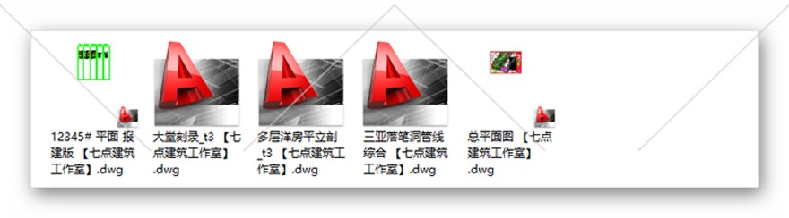 45国际康体养生中心/养生建筑规划及建筑方案设计cad+文本