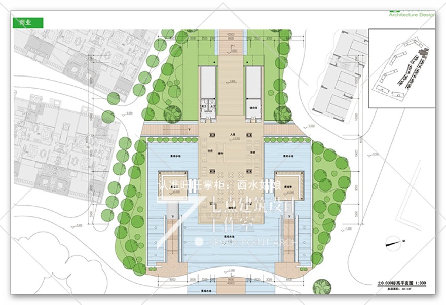 45国际康体养生中心/养生建筑规划及建筑方案设计cad+文本