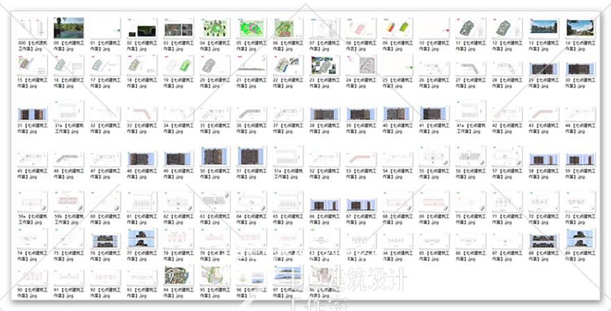 45国际康体养生中心/养生建筑规划及建筑方案设计cad+文本