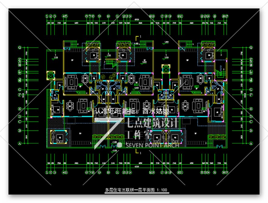 45国际康体养生中心/养生建筑规划及建筑方案设计cad+文本