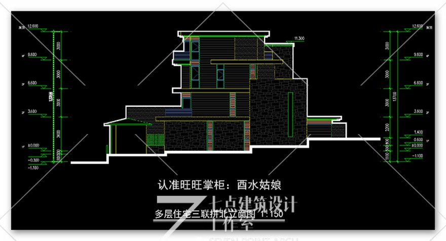 45国际康体养生中心/养生建筑规划及建筑方案设计cad+文本