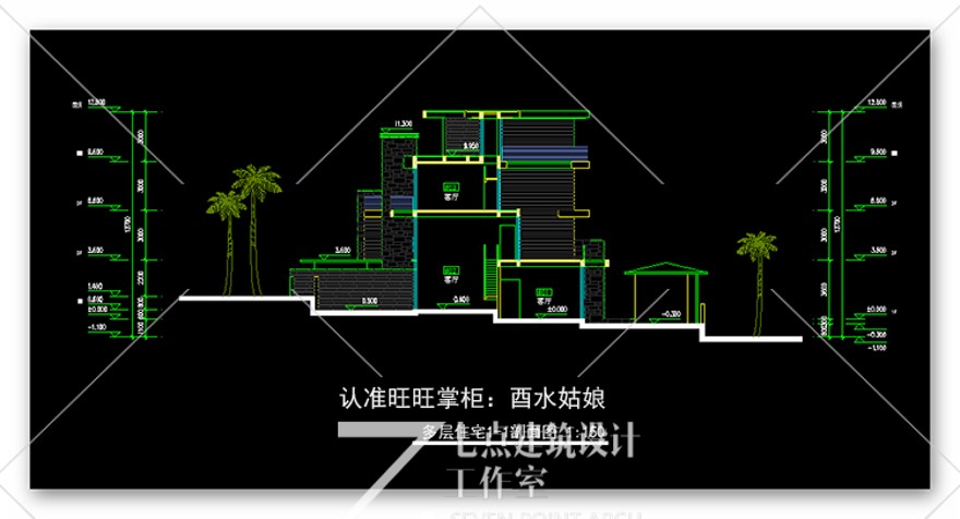 45国际康体养生中心/养生建筑规划及建筑方案设计cad+文本