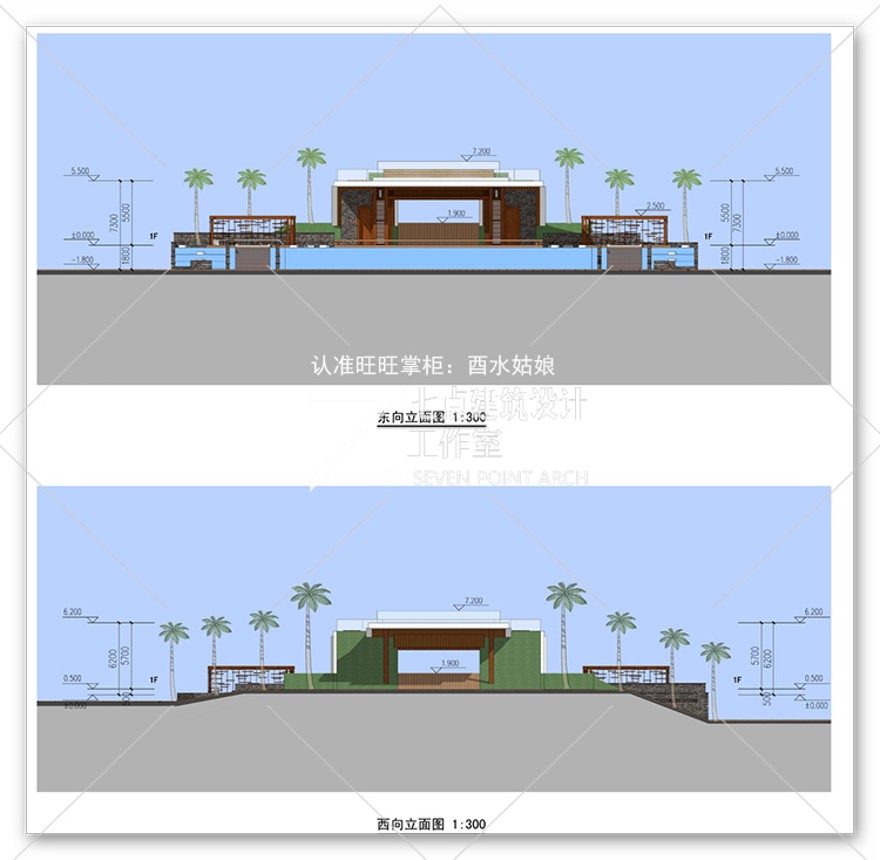 45国际康体养生中心/养生建筑规划及建筑方案设计cad+文本