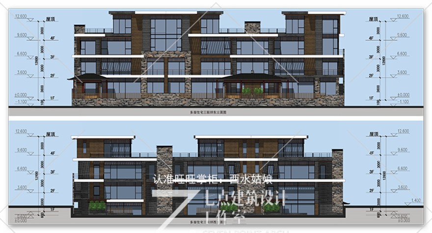 45国际康体养生中心/养生建筑规划及建筑方案设计cad+文本