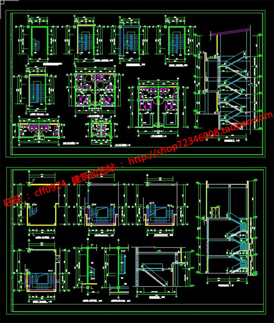 公建会所建筑方案cad平立剖施工图su模型