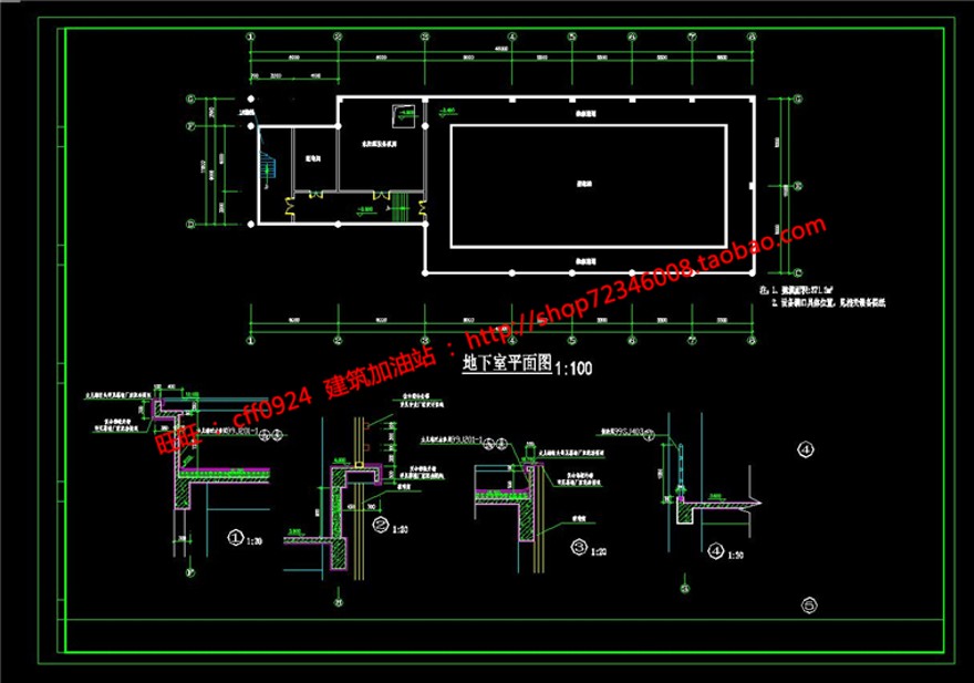 公建会所建筑方案cad平立剖施工图su模型