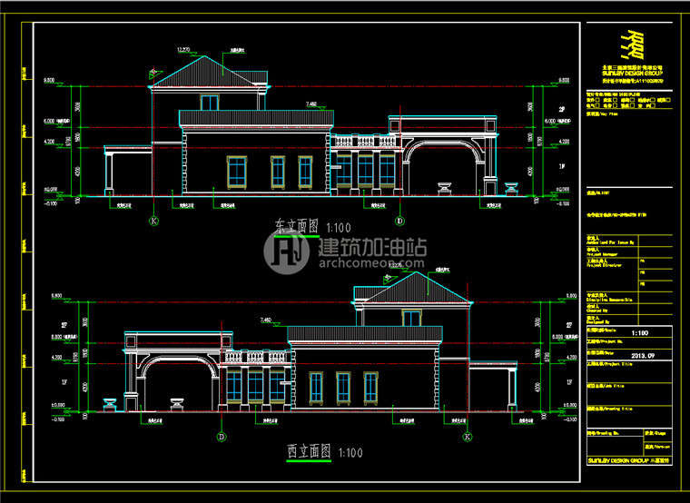 建筑图纸134会所景观建筑规划项目设计会所SU模型/cad图纸/效果图