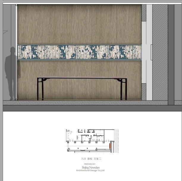 完整北京集美组新中式风格设计梁建国会所CAD施工图方案古典建筑资源