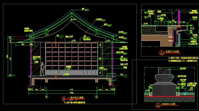 完整北京集美组新中式风格设计梁建国会所CAD施工图方案古典建筑资源