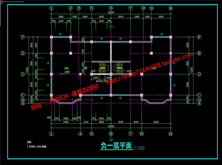 二层农村自建房商业别墅精细整理一套拿图即可建出带cad建筑资源