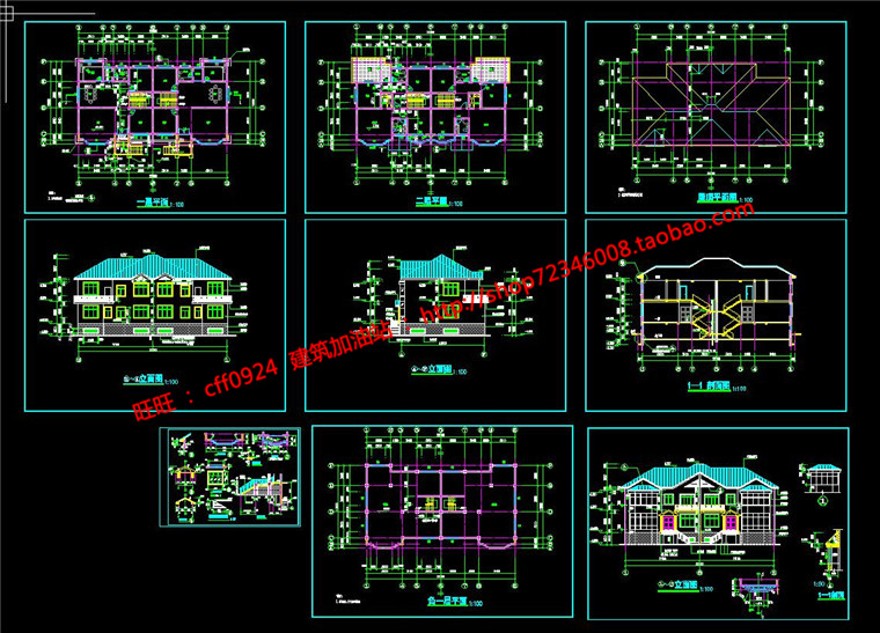 二层农村自建房商业别墅精细整理一套拿图即可建出带cad建筑资源