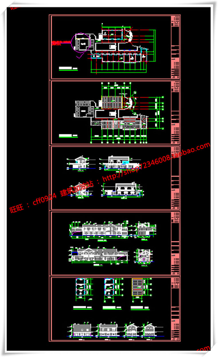 建筑图纸197新中式风格商业/商业街有su模型/cad图纸/效果图/3Dmax