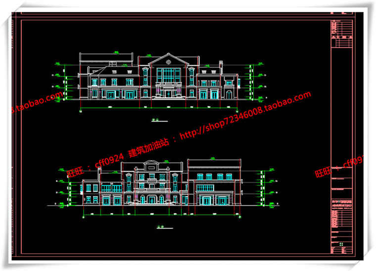 建筑图纸197新中式风格商业/商业街有su模型/cad图纸/效果图/3Dmax