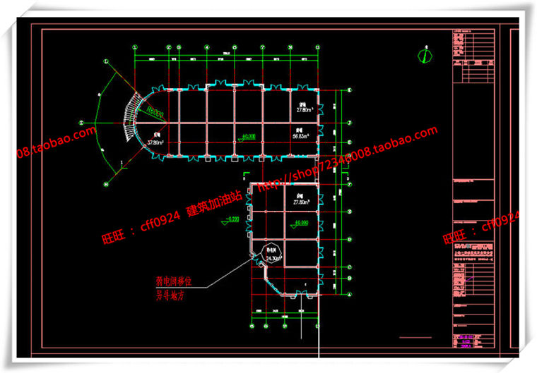 建筑图纸197新中式风格商业/商业街有su模型/cad图纸/效果图/3Dmax