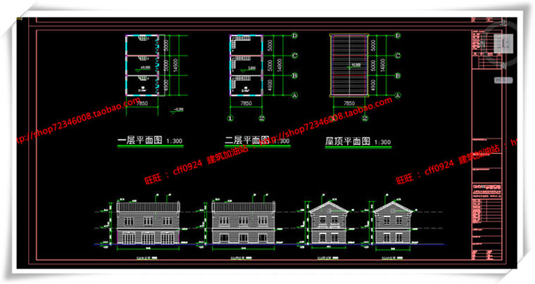 建筑图纸197新中式风格商业/商业街有su模型/cad图纸/效果图/3Dmax