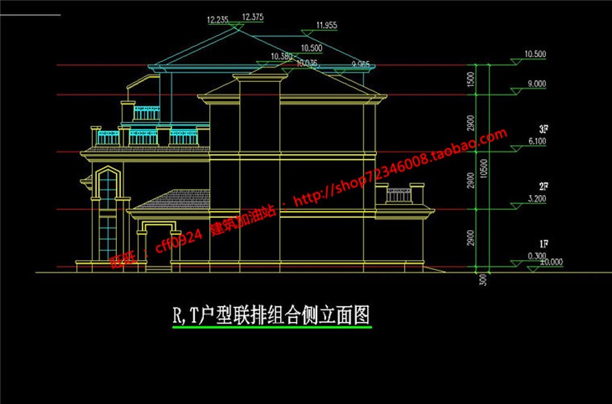 一套美丽新农村乡村豪华大商业别墅三层自建房建筑方案有cad建筑资源