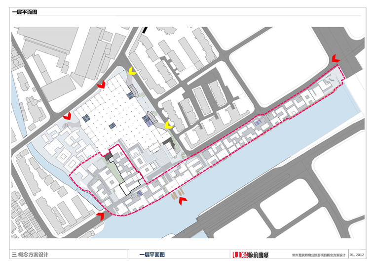 常州协和篦箕巷商业历史街区景观建筑规划项目文本/效果图/CAD总图